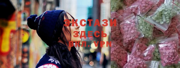 твердый Алексеевка