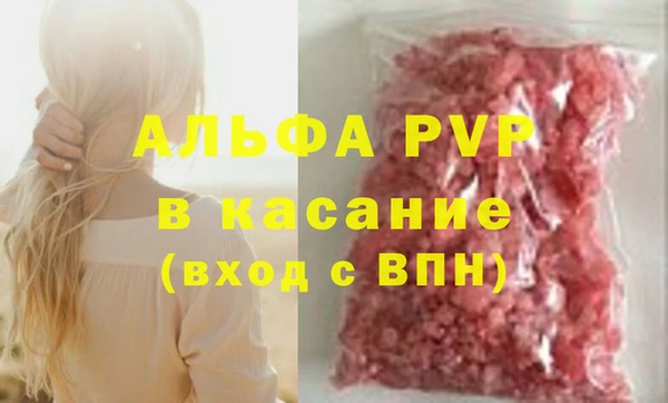 твердый Алексеевка