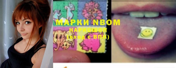 твердый Алексеевка