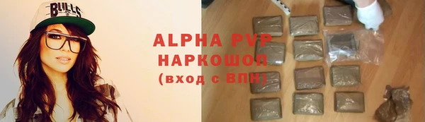 дурь Алексин