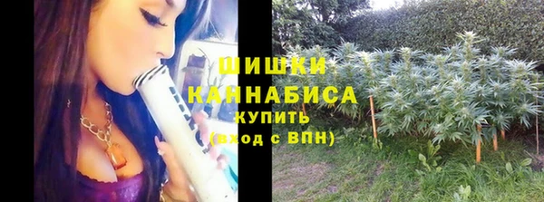 наркотики Абаза